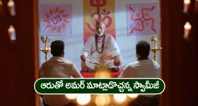 Tributes : మాజీ ప్రధాని మృతి.. ఆయనతో గడిపిన సమయాన్ని గుర్తు చేసుకున్న ప్రధాని మోదీ...