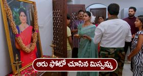 Harish Rao - KCR: కేసీఆర్ ఇక సభకు రానట్లేనా.. సంతాప తీర్మానానికి డుమ్మా.. బీఆర్ఎస్‌లో అసంతృప్తి?
