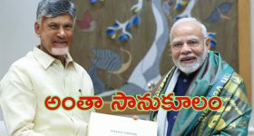 CM Chandrababu with PM Modi: బడ్జెట్‌లో ఏపీకి పంట, రాజకీయాలపై కూడా.. పీఎంతో సీఎం చంద్రబాబు భేటీ వెనుక
