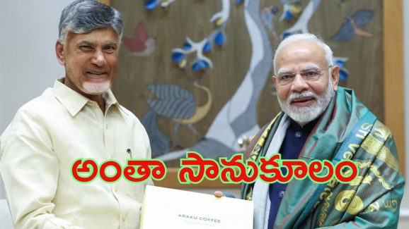 CM Chandrababu with PM Modi: బడ్జెట్‌లో ఏపీకి పంట, రాజకీయాలపై కూడా.. పీఎంతో సీఎం చంద్రబాబు భేటీ వెనుక