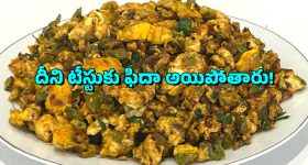 Pushpa 2: డైరెక్ట్ ‘ఆర్ఆర్ఆర్’ను టార్గెట్ చేస్తున్న ‘పుష్ప 2’.. సక్సెస్ అవ్వగలదా?