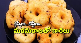Hydraa demolish: హైడ్రా దూకుడు.. మళ్లీ కూల్చివేతలు, ఎక్కడ?