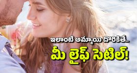 Sreemukhi: లెహెంగాలో శ్రీముఖి హొయలు.. ఈ ముద్దుగుమ్మ అందం వర్ణించతరమా!