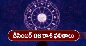 Ashu Reddy: వామ్మో.. జూనియర్ సమంత అందాల ఆరబోత.. మరీ ఇంత దారుణమా.. ?