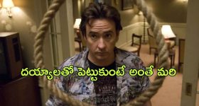Allu Arjun : అల్లు అర్జున్ పొలిటికల్ ఎంట్రీ..? పార్టీ పేరేంటో తెలుసా..?