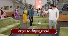 Financial Deadlines Dec 2024: ఆధార్ నుంచి ఐటీఆర్ వరకు.. వెంటనే ఈ పనులు చేసేయండి!