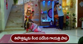 Pallavi Prashanth: లుక్ మార్చేసిన రైతుబిడ్డ.. హామిల మాటేమిటి..?