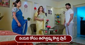 Champions Trophy 2025: టీమిండియా జట్టు ప్రకటన.. రంగంలోకి కొత్త ప్లేయర్లు?