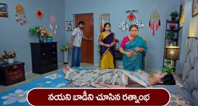 New Year 2025 Wishes: కొత్త సంవత్సరం సందర్భంగా.. మీ ఆత్మీయులకు ఇలా శుభాకాంక్షలు తెలపండి
