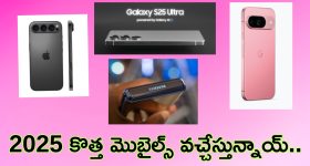 Leftover Roti: చపాతీలు మిగిలిపోతే వాటిని బయటపడేసే కన్నా.. వీటిని వండేయండి