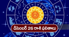 Indiramma Houses : ఇకపై అవినీతికి నో ఛాన్స్.. ఏఐతో అన్ని కనిపెడతాం జాగ్రత్త అంటున్న రాష్ట్ర సర్కార్