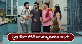 Bigg Boss 8 Prize : కంటెస్టెంట్స్ కి బంపర్ ఆఫర్... ప్రైజ్ మనీ తోపాటు కారు కూడా..