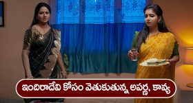 OTT Movie : పగలు స్వాతిముత్యం, రాత్రయితే రాసికరాజు... పిచ్చెక్కించే సైకో థ్రిల్లర్