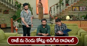 Brahmamudi Serial Today December 10th: ‘బ్రహ్మముడి’ సీరియల్:    ధాన్యలక్ష్మీని రెచ్చగొట్టిన రుద్రాణి, రాహుల్‌ – రాజ్‌ను రెండు కోట్లు అడిగిన రాహుల్‌