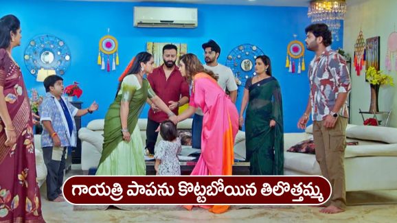 Trinayani Serial Today December 11th: ‘త్రినయని’ సీరియల్‌:   గాయత్రి గ్రూఫ్ ఆఫ్‌ కంపెనీస్‌ చైర్మన్‌ గా తిలొత్తమ్మ – నేత్రి గురించి బాధపడిన నయని  