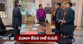 Brahmamudi Serial Today December 14th: ‘బ్రహ్మముడి’ సీరియల్: దివాలా తీసిన స్వరాజ్‌ కంపెనీ – రోడ్డు మీదకు వచ్చిన రాజ్‌ బతుకు   