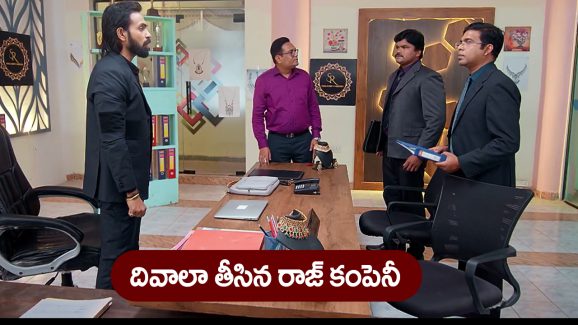 Brahmamudi Serial Today December 14th: ‘బ్రహ్మముడి’ సీరియల్: దివాలా తీసిన స్వరాజ్‌ కంపెనీ – రోడ్డు మీదకు వచ్చిన రాజ్‌ బతుకు   