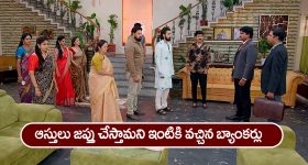 Meridian Hotel Issue: మెరీడియన్ హోటల్ వివాదం.. వైసీపీతో కూటమి నేతలు డీల్..?