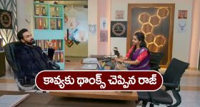 Brahmamudi Serial Today December 23rd: ‘బ్రహ్మముడి’ సీరియల్:   రుద్రాణి, ధాన్యలక్ష్మీకి కావ్య వార్నింగ్‌ – కావ్యను భార్యగా ఒప్పుకోని రాజ్‌      