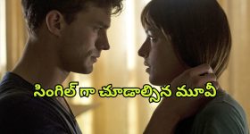 Nindu Noorella Saavasam Serial Today December 25th: ‘నిండు నూరేళ్ల సావాసం’ సీరియల్‌:   ఆరుతో మాట్లాడాలనుకున్న అమర్‌ – కొత్త ప్లాన్‌ వేసిన మనోహరి