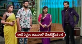 Telangana BJP Leaders: బీజేపీకి వలసల భయం.. గుడ్ బై చెప్పే ఆ నేతలు ఎవరు..?