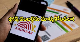 Meenakshi Chaudhary: పింక్ డ్రెస్‌లో మీనాక్షి.. కొత్త లుక్‌లో కవ్విస్తోందిగా!