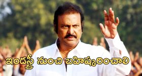 Indian Railway TTE: రైల్వే TTE కావాలంటే.. ఎంత వరకు చదువుకోవాలి? ఏ ఎగ్జామ్ రాయాలో తెలుసా?
