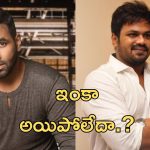 Actor Manchu Manoj: మళ్ళీ లొల్లి, పహాడి షరీఫ్ పోలీస్ స్టేషన్ కి వెళ్తున్న మంచు మనోజ్