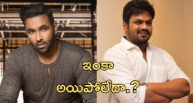 Actor Manchu Manoj: మళ్ళీ లొల్లి, పహాడి షరీఫ్ పోలీస్ స్టేషన్ కి వెళ్తున్న మంచు మనోజ్