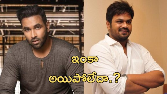 Actor Manchu Manoj: మళ్ళీ లొల్లి, పహాడి షరీఫ్ పోలీస్ స్టేషన్ కి వెళ్తున్న మంచు మనోజ్
