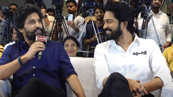 Nani on Allari Naresh : నేను నరేష్ కలిసి చేస్తే, అలాంటి సినిమాలా ఉండాలి.?