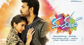 Sandhya Theater stampede : అభిమానులపై బన్నీ బౌన్సర్లు దాడి... కర్రలతో విచక్షణారహితంగా..!