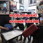 J&K-bound trains: ఆ రైల్వే స్టేషన్‌లో ఎయిర్ పోర్ట్ తరహా భద్రతా తనిఖీలు.. చిన్న పిన్ను దొరికినా..