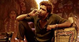 Bachhala Malli movie Trailer : అల్లరి నరేష్ బచ్చలపల్లి ట్రైలర్ రిలీజ్ కు డేట్ ఫిక్స్