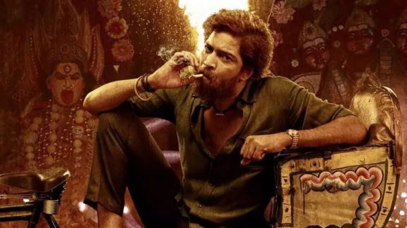 Bachhala Malli movie Trailer : అల్లరి నరేష్ బచ్చలపల్లి ట్రైలర్ రిలీజ్ కు డేట్ ఫిక్స్