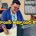 Indian Railway: రైల్వే స్టేషన్ లో వినిపించే ఫీమేల్ వాయిస్ చెప్పేది ఇతడా? నిజంగా షాకింగే!