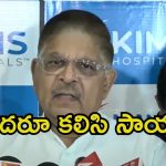 Allu Aravind: శ్రీ తేజ్ కుటుంబానికి రూ.2 కోట్ల విరాళం.. ఆసుపత్రిలోనే ప్రకటించిన అల్లు అరవింద్