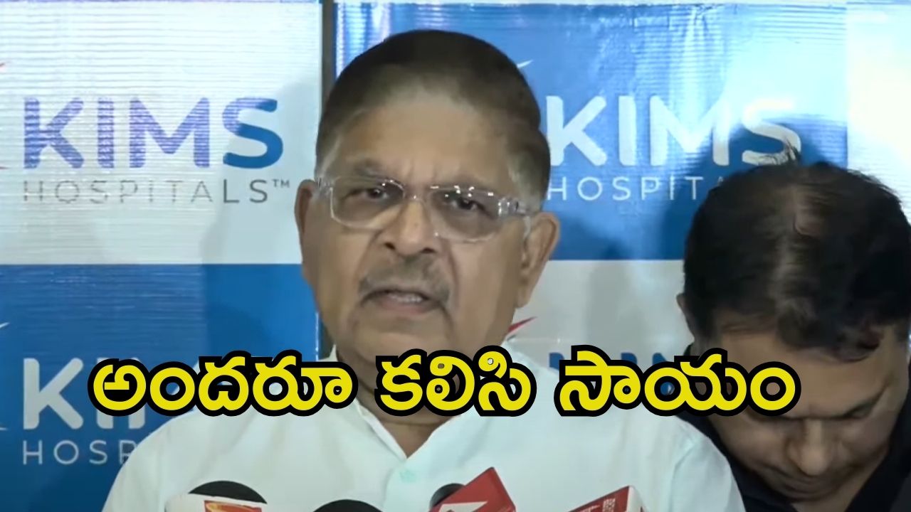 Allu Aravind: శ్రీ తేజ్ కుటుంబానికి రూ.2 కోట్ల విరాళం.. ఆసుపత్రిలోనే ప్రకటించిన అల్లు అరవింద్