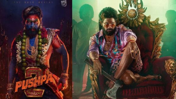 Allu Arjun Arrest: భాయ్ ఇప్పుడు పోలీసులను డబ్బులిచ్చి కొంటాడా.?