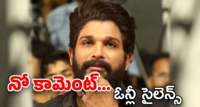 Pailla Shekar Reddy: భువనగిరి మాజీ ఎమ్మెల్యే పైళ్ల శేఖర్‌రెడ్డి పరార్