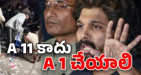 Ayodhya Cricket Stadium: అయోధ్యలో సిద్ధమైన అంతర్జాతీయ స్టేడియం..కేపాసిటీ ఎంతంటే ?