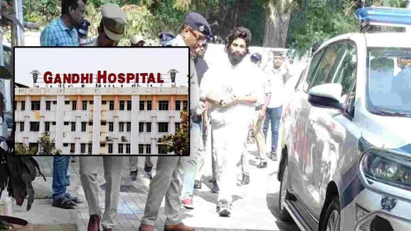 Allu Arjun Arrest : గాంధీ హాస్పిటిల్‌కు అల్లు అర్జున్