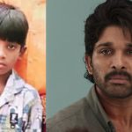 Allu Arjun Sandhya Theatre: సినిమా బ్రతికింది, శ్రీ తేజ్ నువ్వూ బ్రతకాలి.‌..