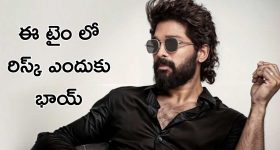 Viral Video: తోటి ఉద్యోగులకు చనుబాలు ఇస్తున్న ఇన్‌ఫ్లుయెన్సర్, ఛీ.. ఇలా తయారేంట్రా!