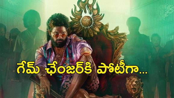 Pushpa 2 OTT Date : జనవరి 10 నుంచి ప్రైమ్‌లో పుష్ప 2… ఇందులో నిజమేంతా..?
