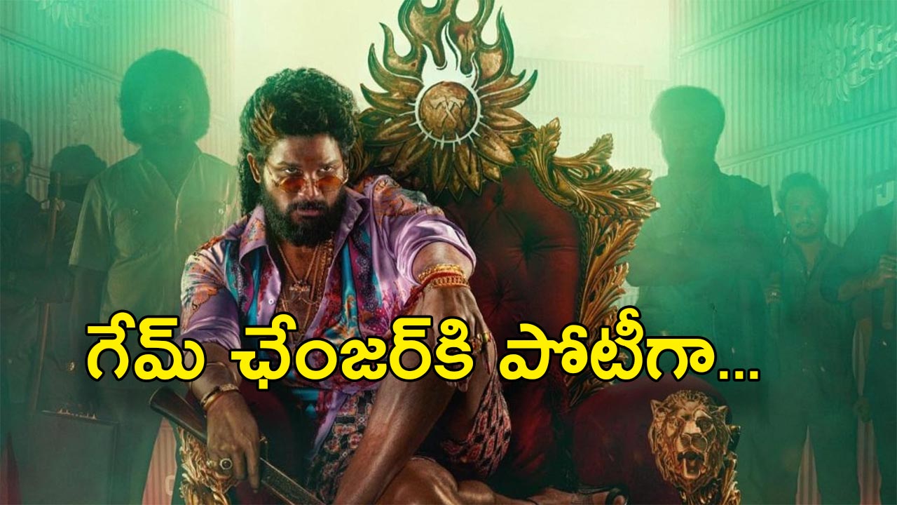 Pushpa 2 OTT Date : జనవరి 10 నుంచి ప్రైమ్‌లో పుష్ప 2… ఇందులో నిజమేంతా..?
