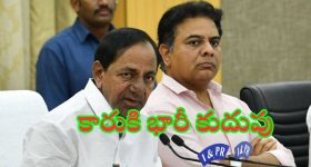 BRS Party: కారు పార్టీకి 2025 ఏడాది కష్టాలు.. అతి విశ్వాసమే కొంప ముంచిందా?