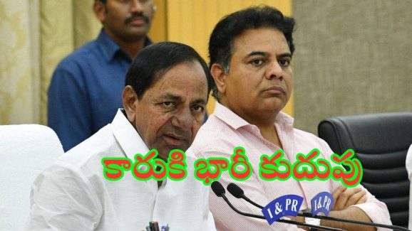 BRS Party: కారు పార్టీకి 2025 ఏడాది కష్టాలు.. అతి విశ్వాసమే కొంప ముంచిందా?