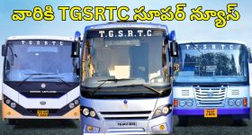 Taliban on Women : ఇంటికి కిటికీలు పెట్టకండి.. పెట్టారో నేరుగా జైలుకే అంటున్న ప్రభుత్వం.. ఎందుకంటే..