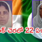 Indian Woman – Pakistan : పాక్ లో చిక్కుకున్న నలుగురు పిల్లల ఓ తల్లి కథ తెలుసుకోవాల్సిందే..